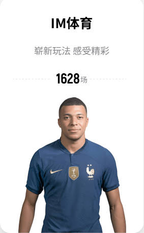 不落下风，柬埔寨两支球队在亚冠本轮中面对中韩队伍均不败