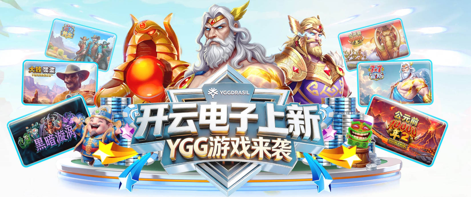 互捅局！勒温破门，利兹联3